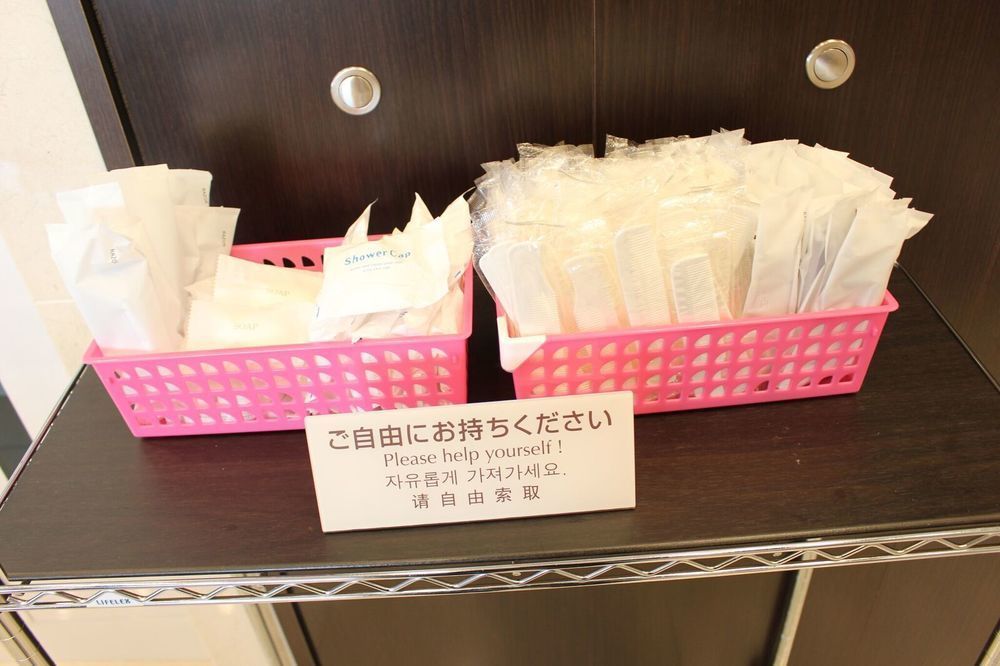 Hotel Toyoko Tsutenkaku Mae 3*